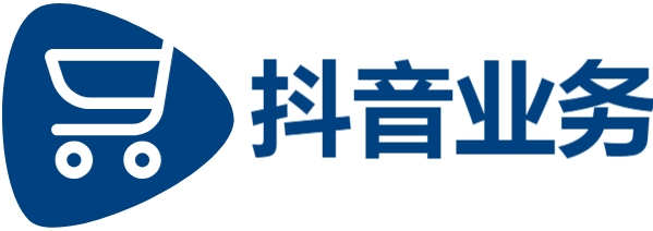 抖音卖赞24小时自助,抖音点赞业务平台,24h自助推广下单平台